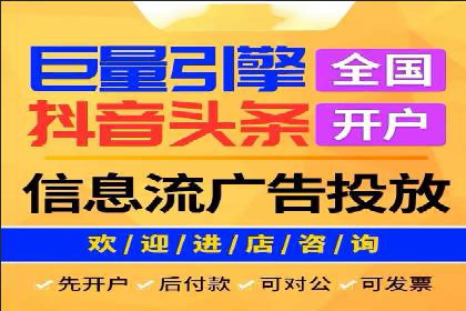 SEM托管代运营案例：优化效果显著
