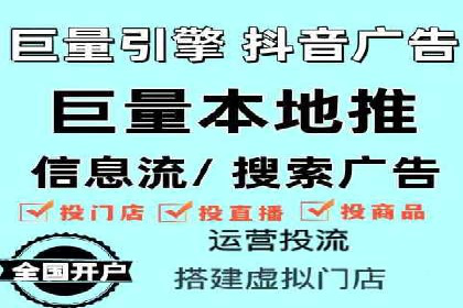 百度推广计费方式对比及成功企业案例